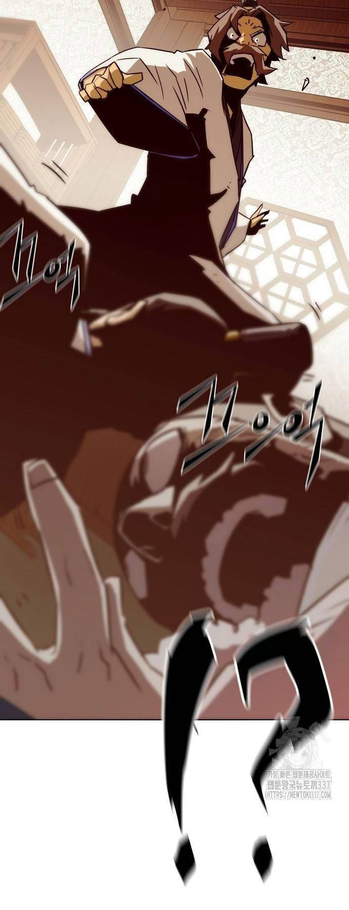 Tiểu Gia Chủ của Tứ Xuyên Đường Gia trở thành Kiếm Thần - Chapter 18 - Page 63