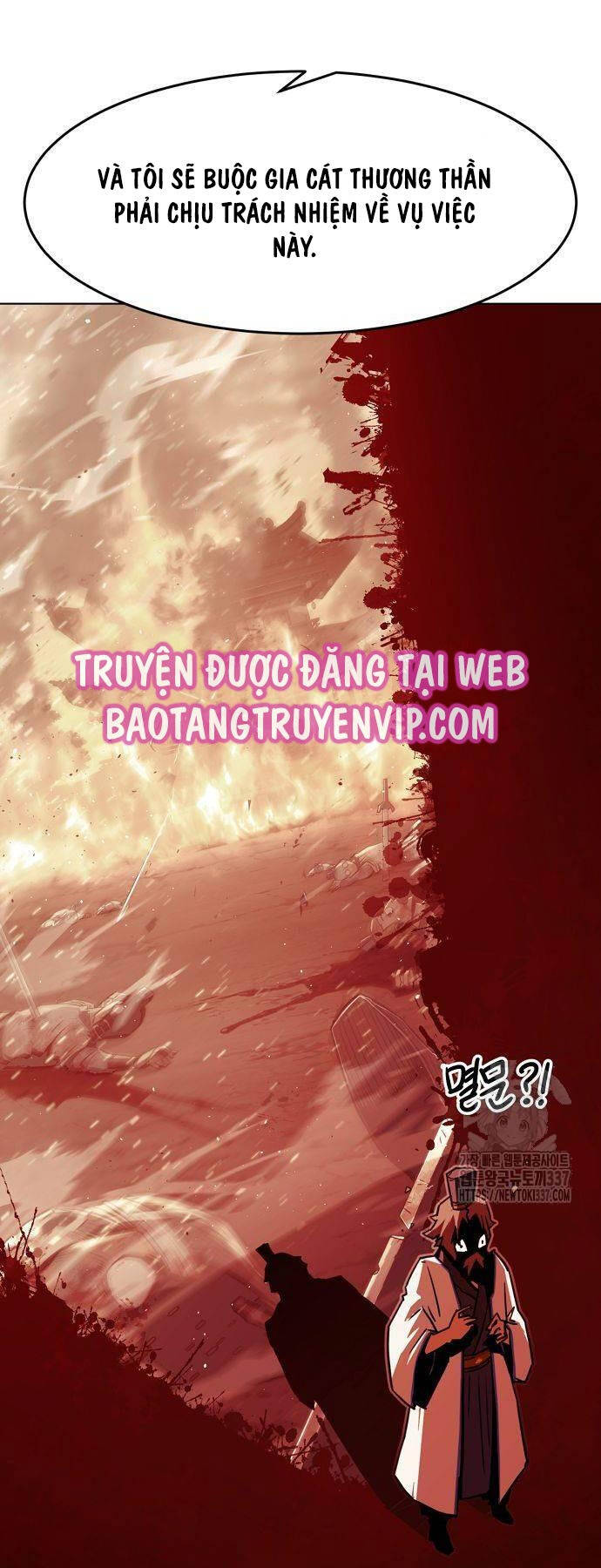 Tiểu Gia Chủ của Tứ Xuyên Đường Gia trở thành Kiếm Thần - Chapter 18 - Page 73