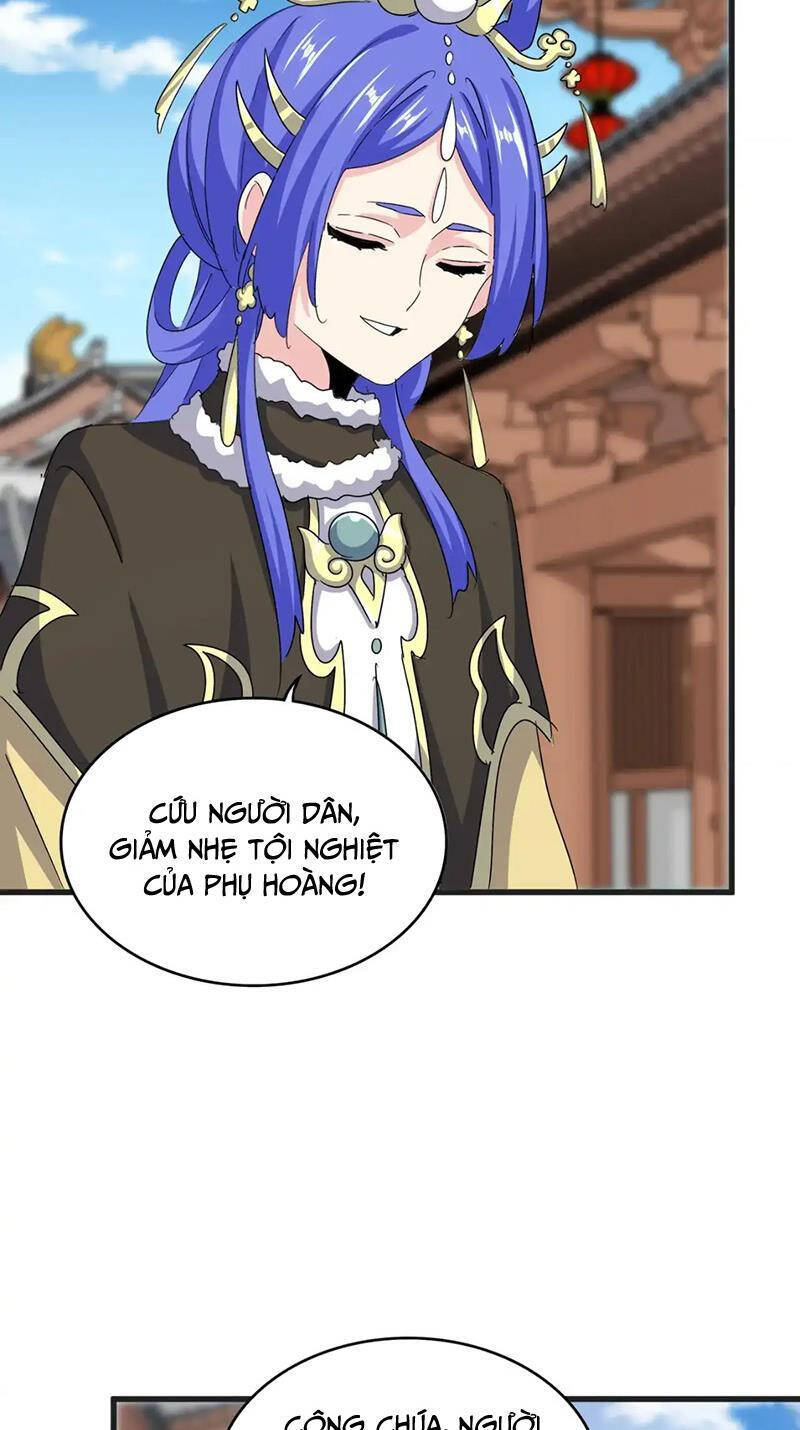 Đại Quản Gia Là Ma Hoàng - Chapter 541 - Page 13