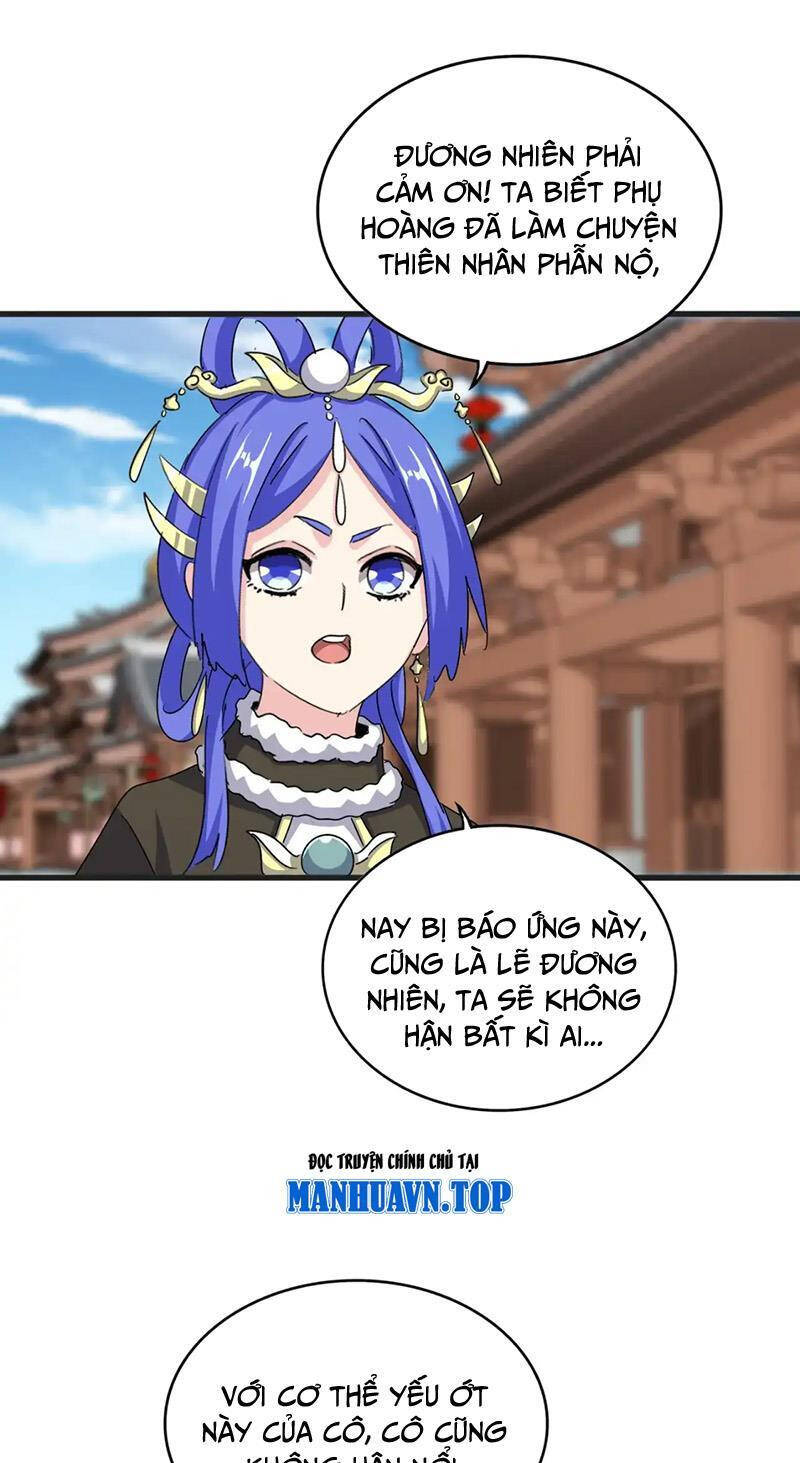 Đại Quản Gia Là Ma Hoàng - Chapter 541 - Page 15