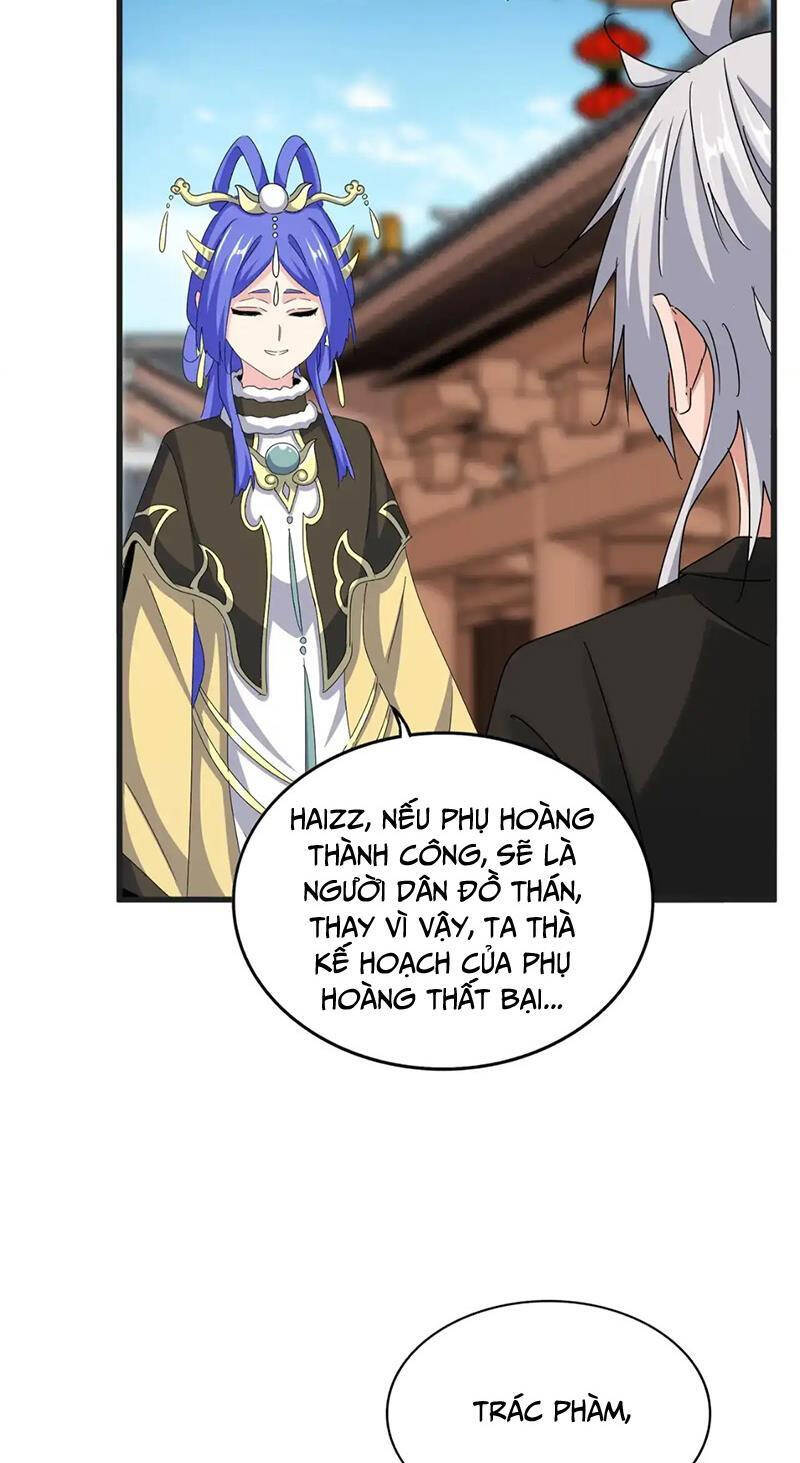 Đại Quản Gia Là Ma Hoàng - Chapter 541 - Page 18