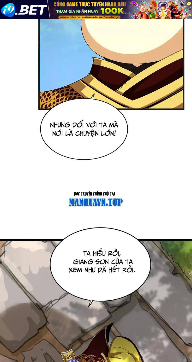 Đại Quản Gia Là Ma Hoàng - Chapter 541 - Page 3