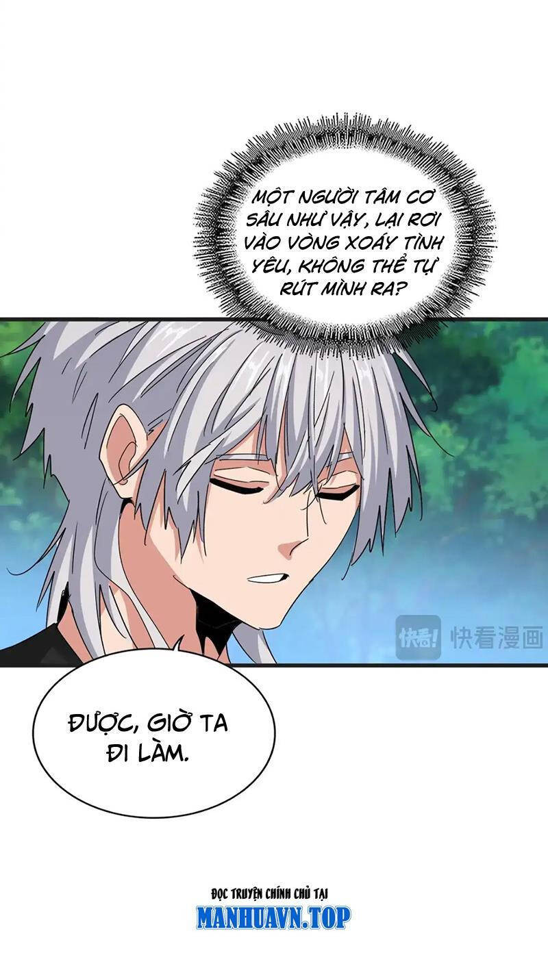 Đại Quản Gia Là Ma Hoàng - Chapter 541 - Page 5