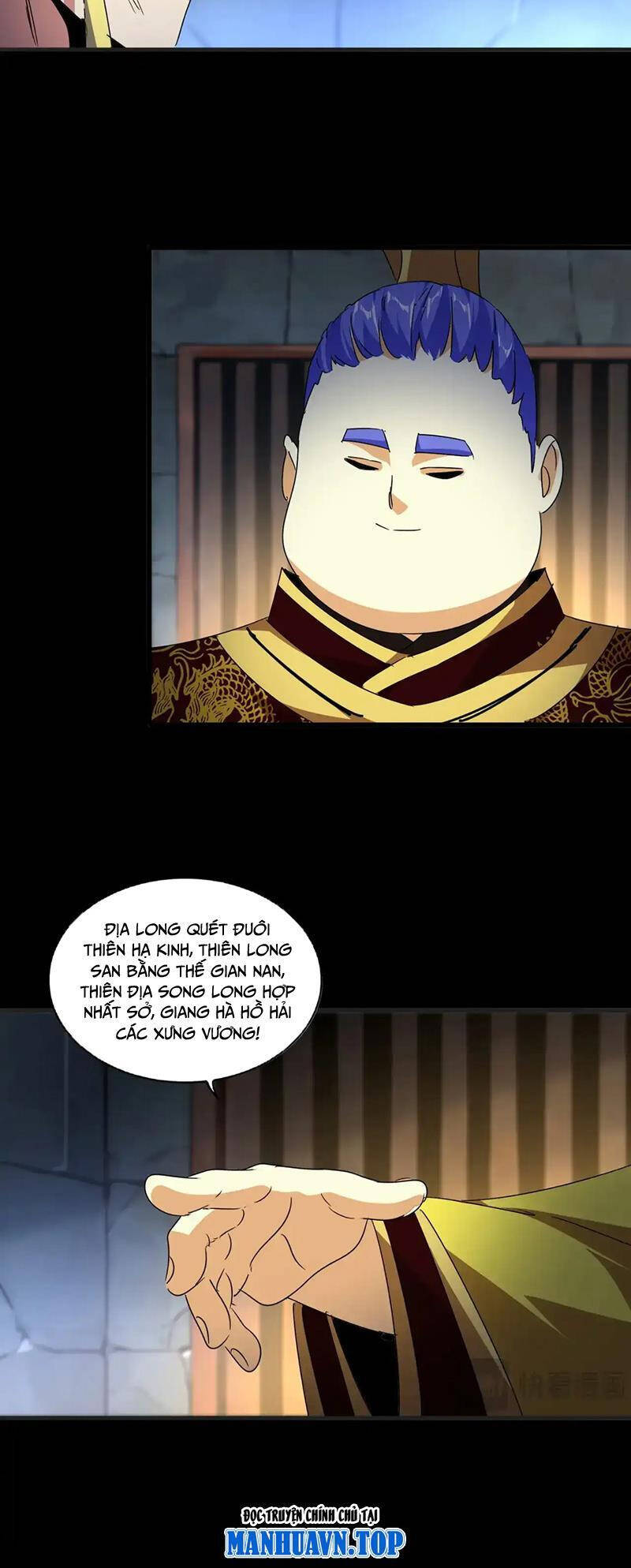 Đại Quản Gia Là Ma Hoàng - Chapter 542 - Page 11