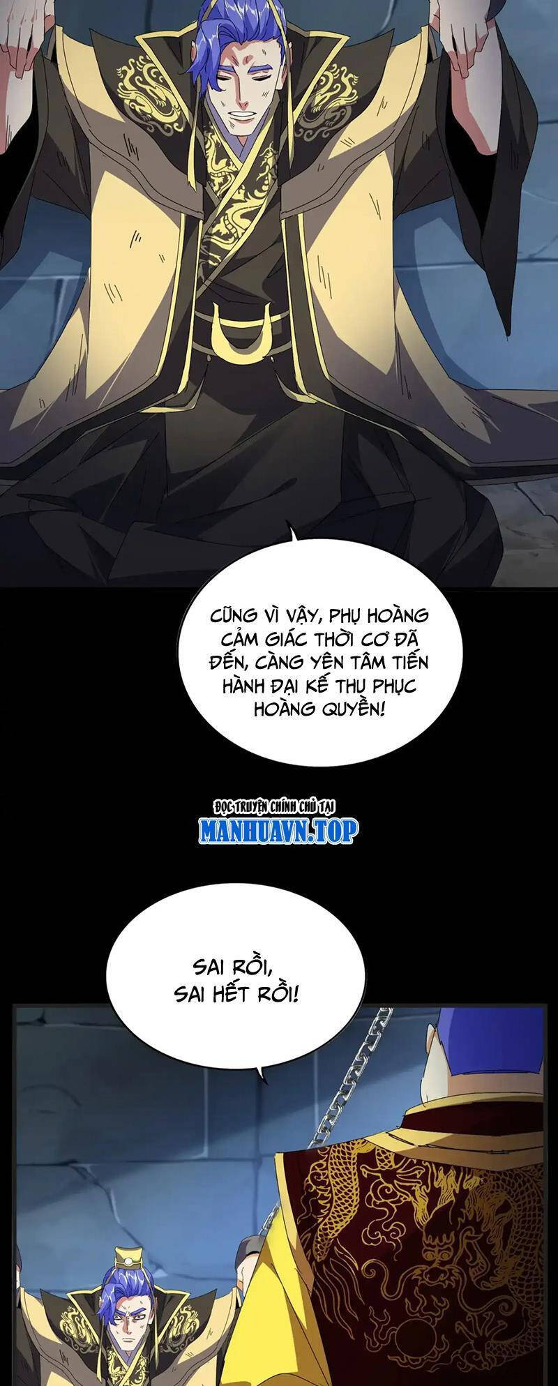 Đại Quản Gia Là Ma Hoàng - Chapter 542 - Page 13