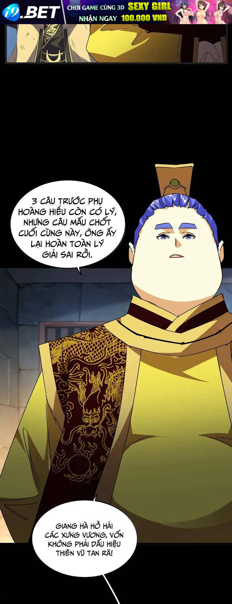 Đại Quản Gia Là Ma Hoàng - Chapter 542 - Page 14