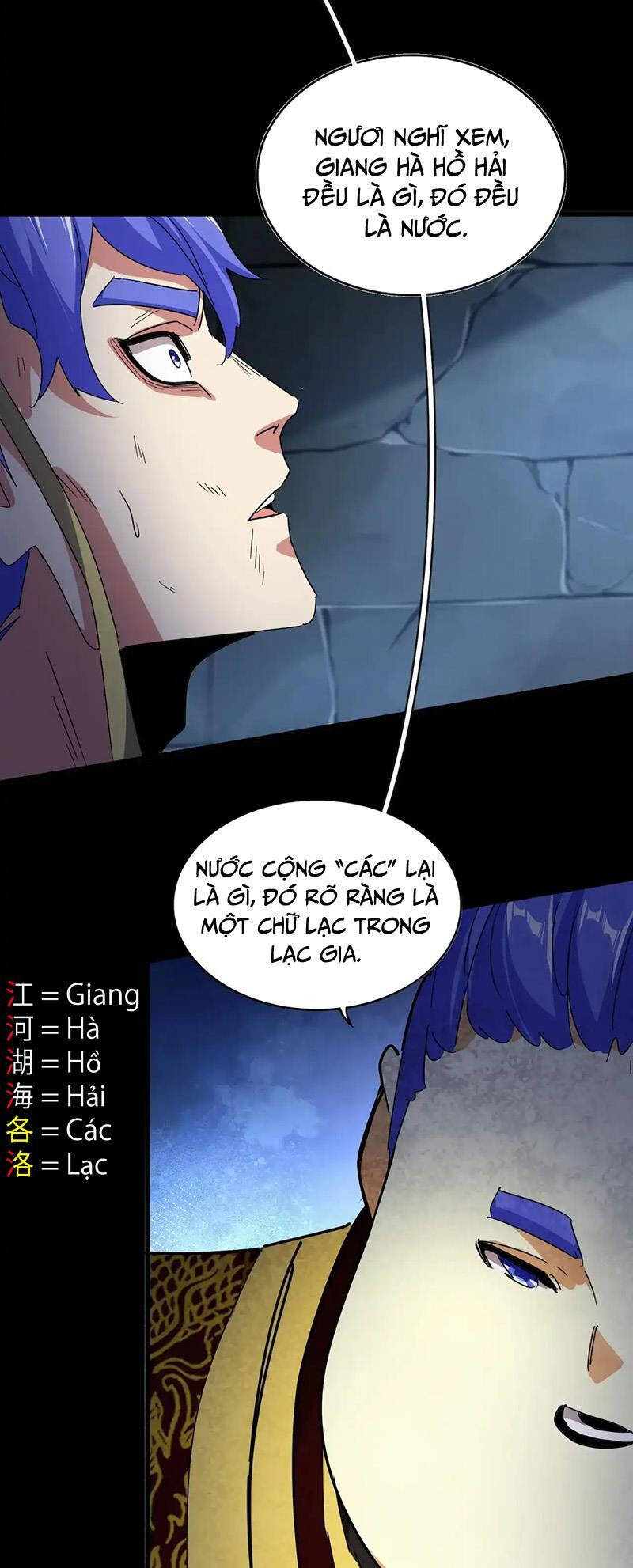 Đại Quản Gia Là Ma Hoàng - Chapter 542 - Page 15