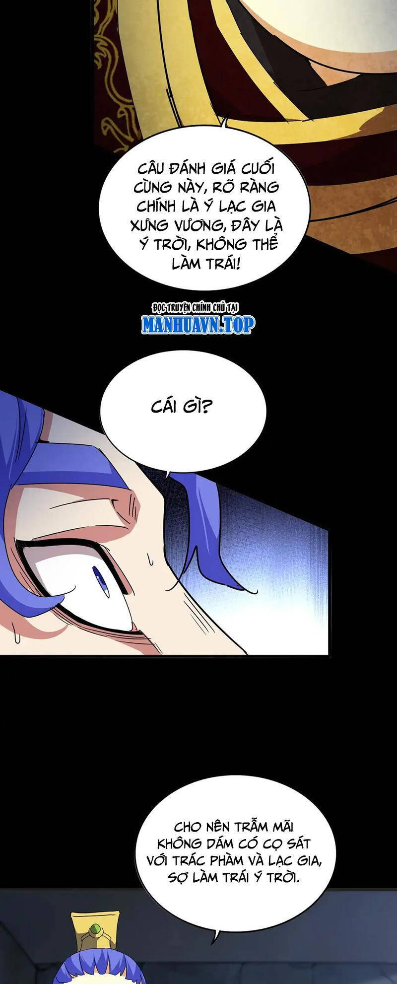 Đại Quản Gia Là Ma Hoàng - Chapter 542 - Page 16