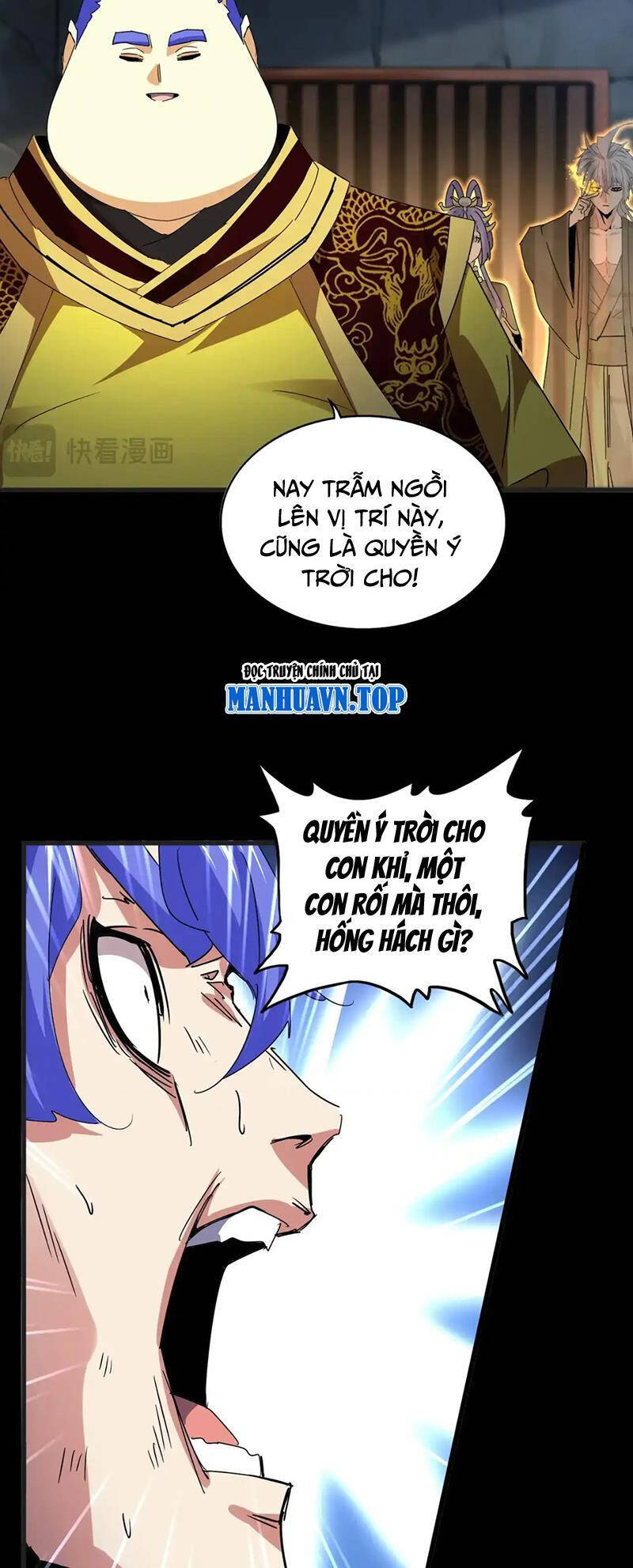 Đại Quản Gia Là Ma Hoàng - Chapter 542 - Page 17