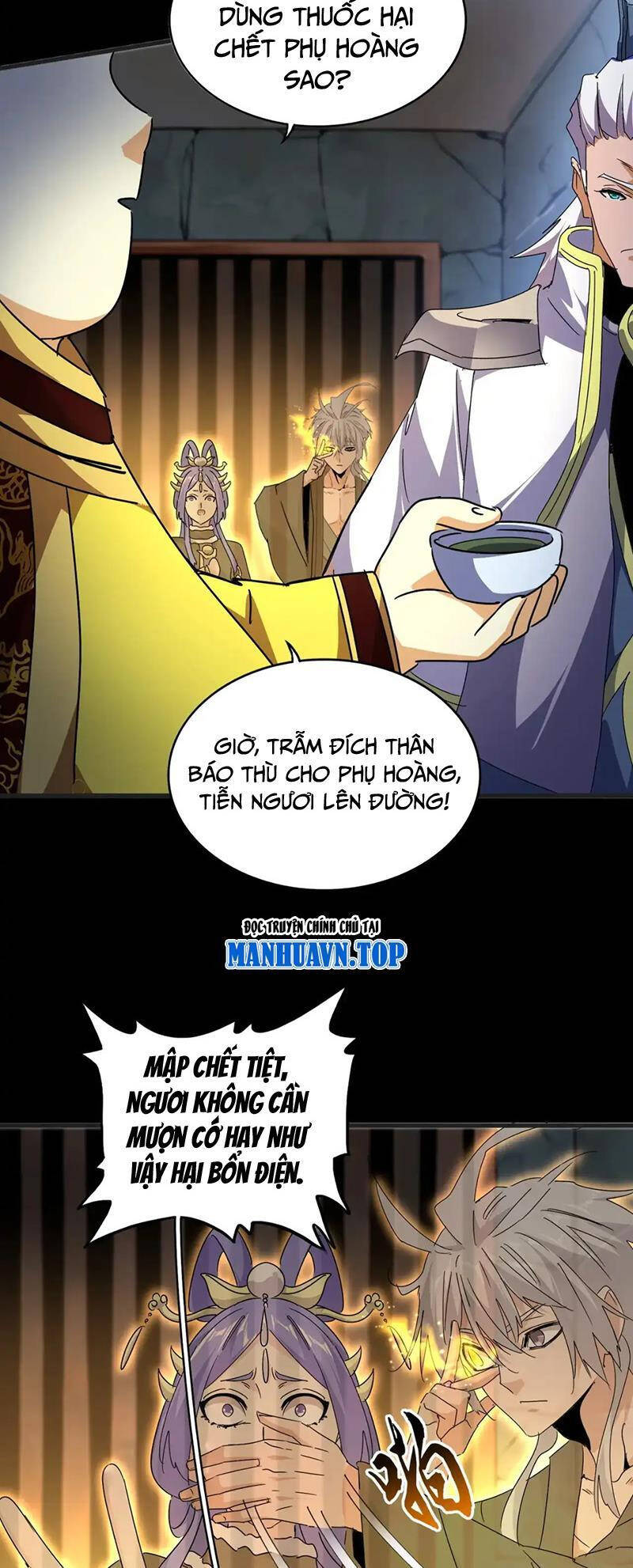 Đại Quản Gia Là Ma Hoàng - Chapter 542 - Page 21