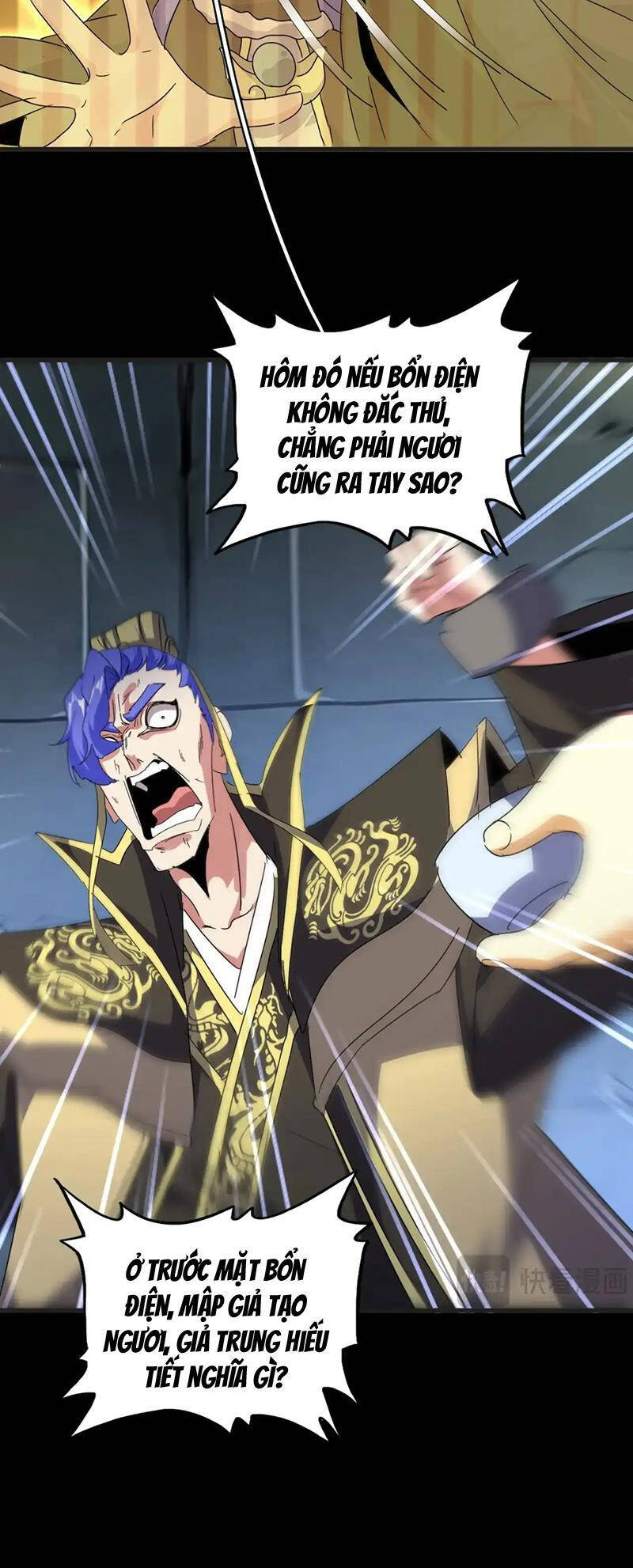 Đại Quản Gia Là Ma Hoàng - Chapter 542 - Page 22