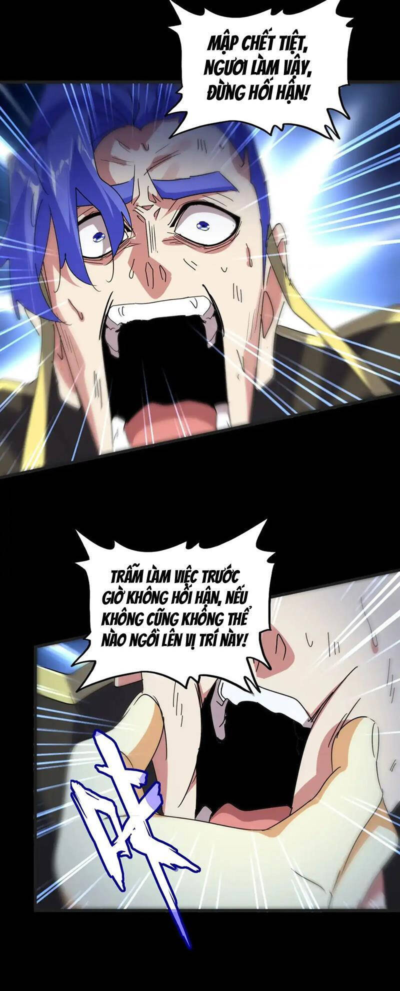 Đại Quản Gia Là Ma Hoàng - Chapter 542 - Page 25