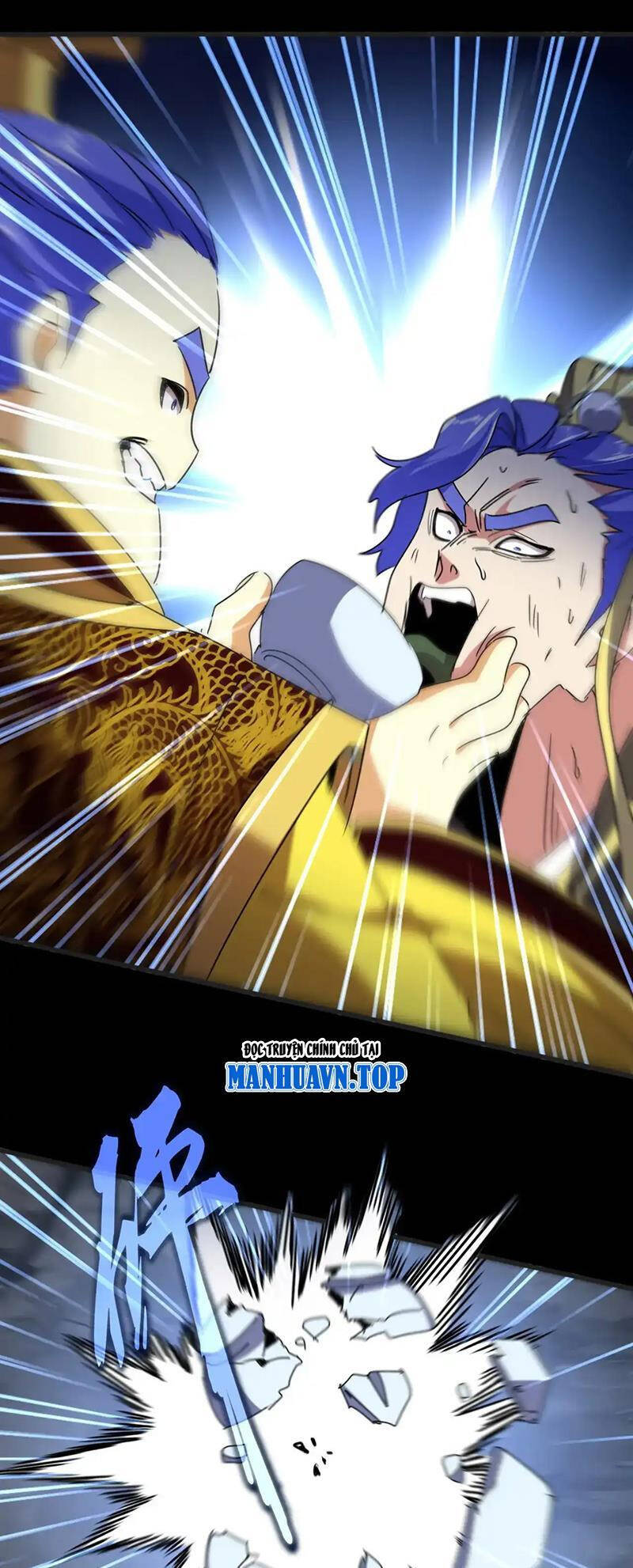 Đại Quản Gia Là Ma Hoàng - Chapter 542 - Page 26