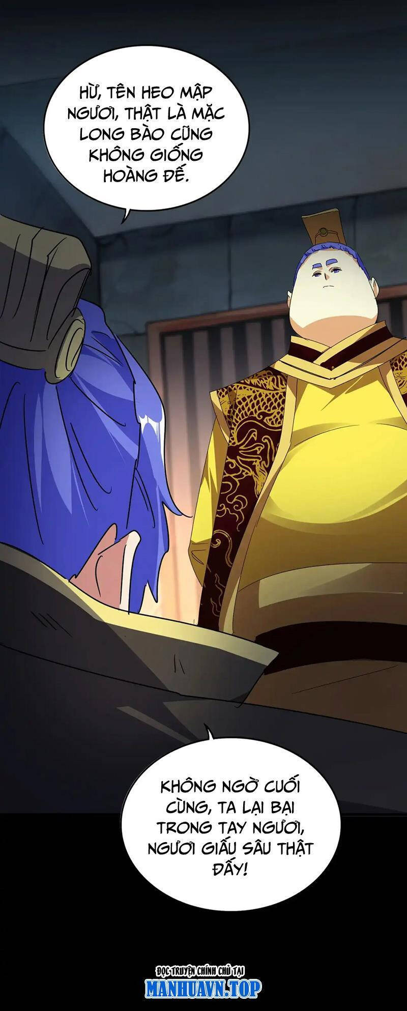 Đại Quản Gia Là Ma Hoàng - Chapter 542 - Page 5