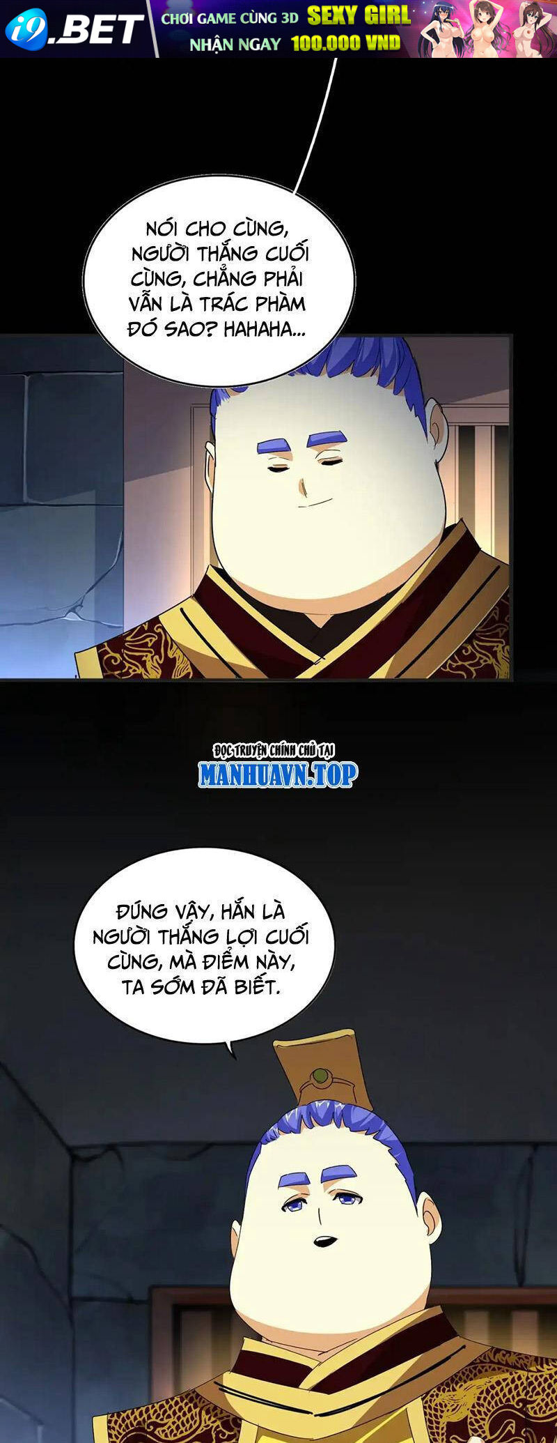 Đại Quản Gia Là Ma Hoàng - Chapter 542 - Page 8