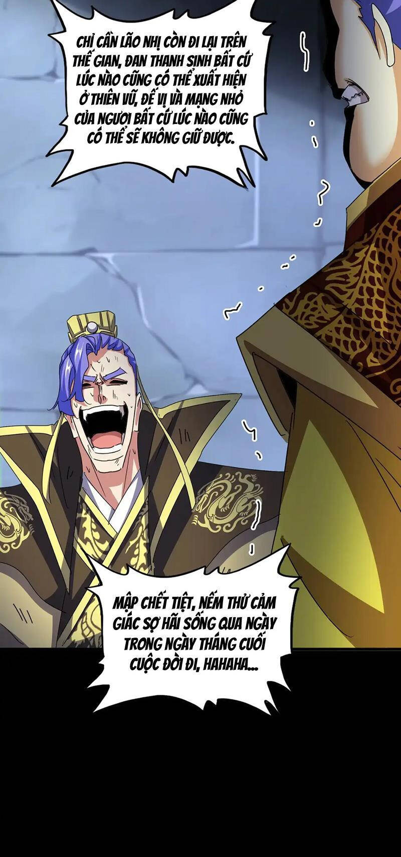 Đại Quản Gia Là Ma Hoàng - Chapter 543 - Page 12