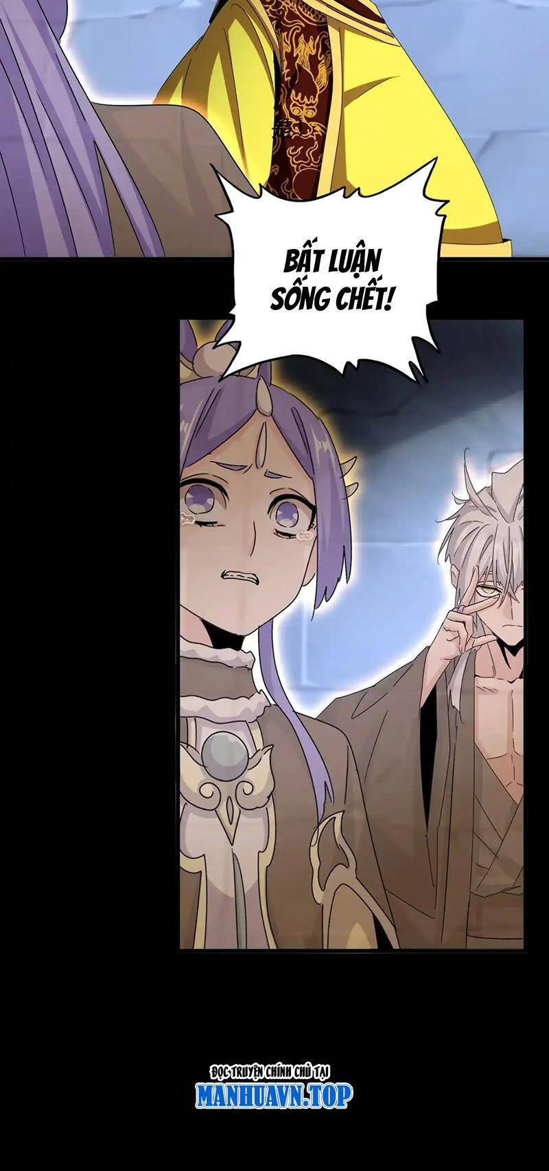 Đại Quản Gia Là Ma Hoàng - Chapter 543 - Page 14