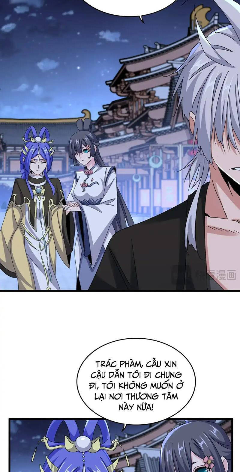 Đại Quản Gia Là Ma Hoàng - Chapter 543 - Page 28