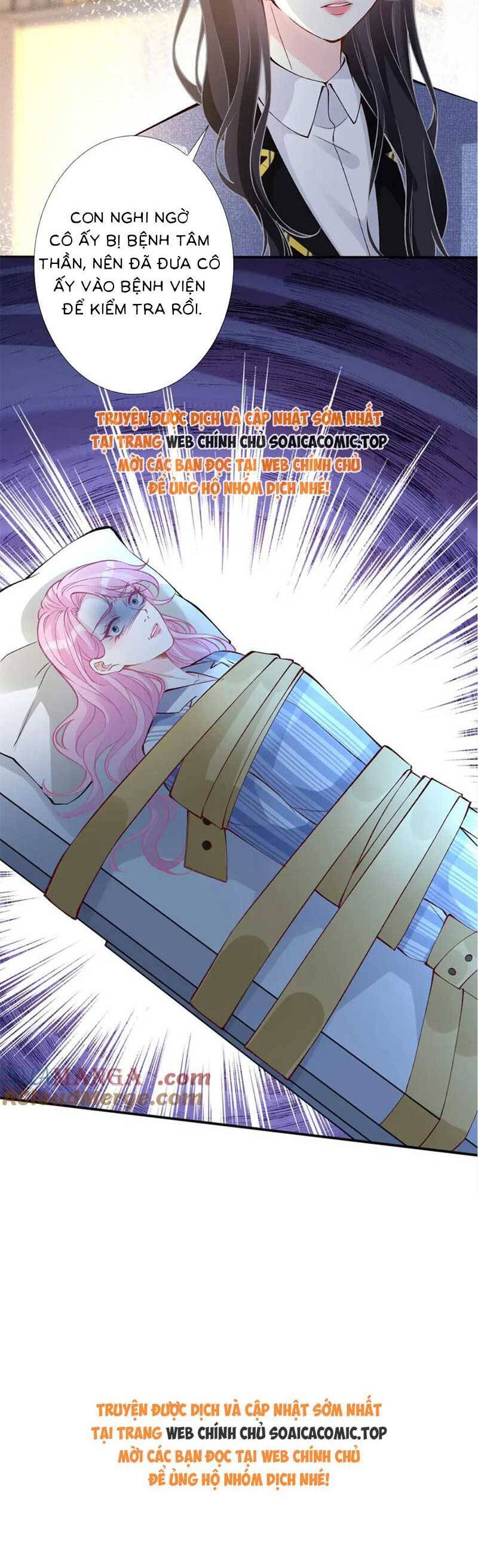 Ôm Khẩn Tiểu Mã Giáp Của Tôi - Chapter 309 - Page 27