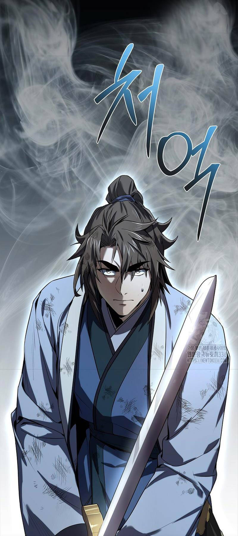 Chuyển Sinh Thành Tiêu Sư - Chapter 67 - Page 11