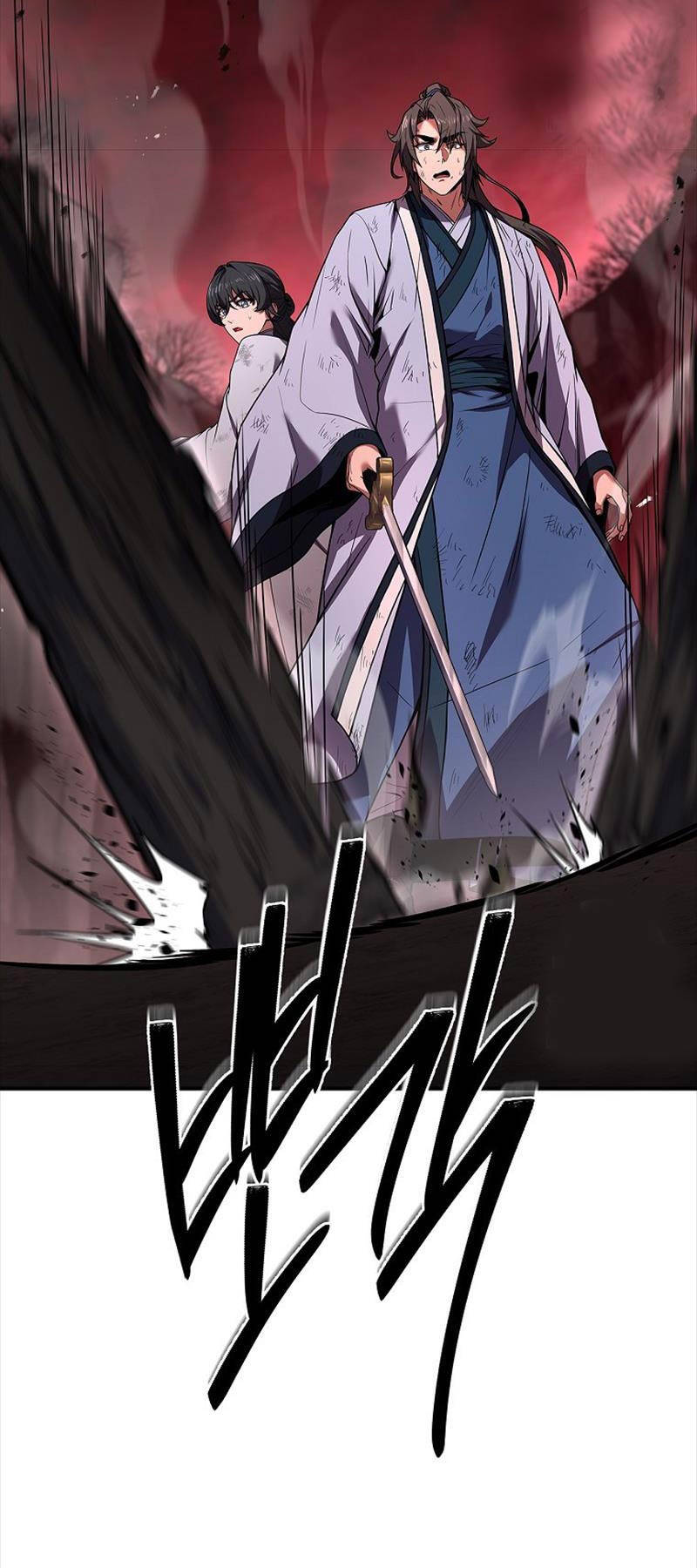 Chuyển Sinh Thành Tiêu Sư - Chapter 67 - Page 21