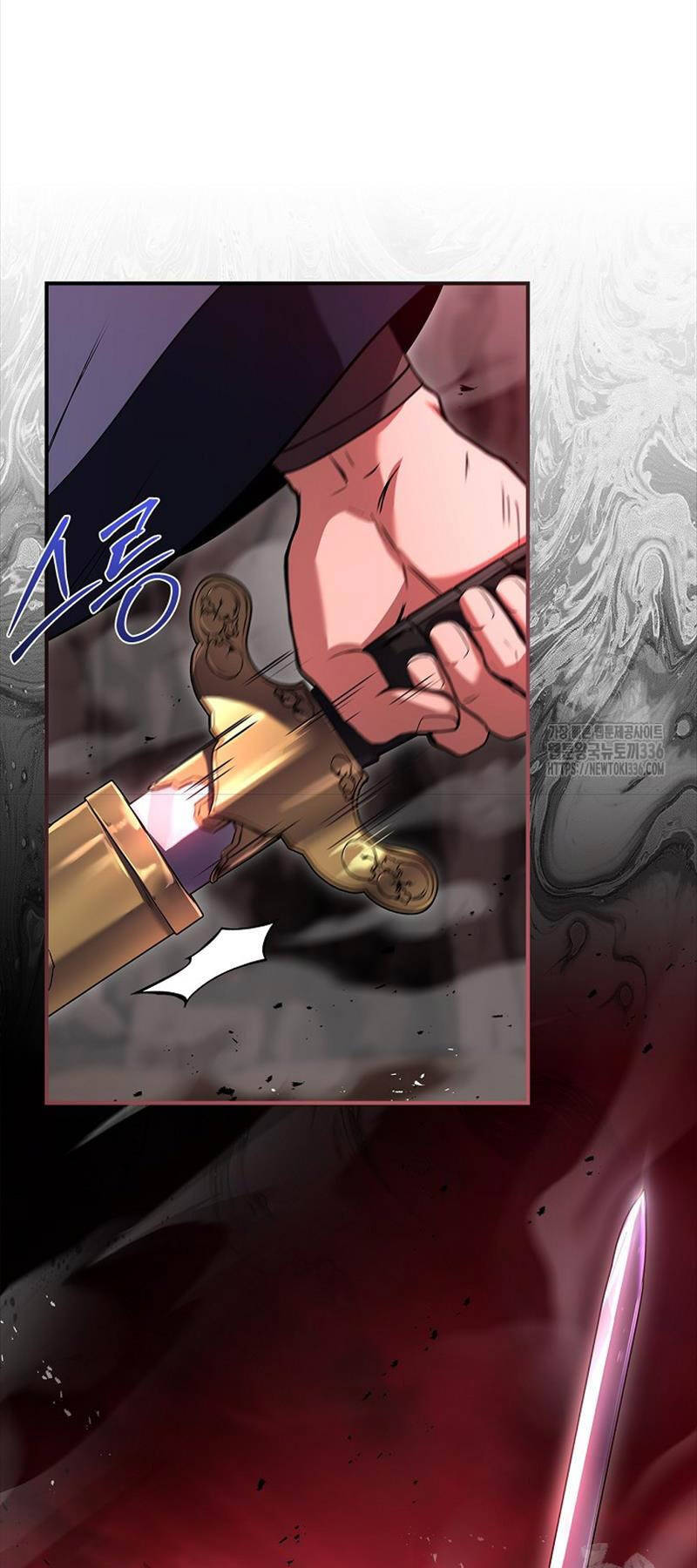 Chuyển Sinh Thành Tiêu Sư - Chapter 67 - Page 3