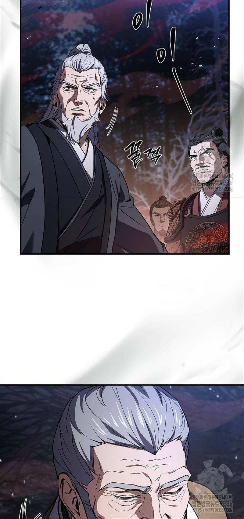 Chuyển Sinh Thành Tiêu Sư - Chapter 67 - Page 42