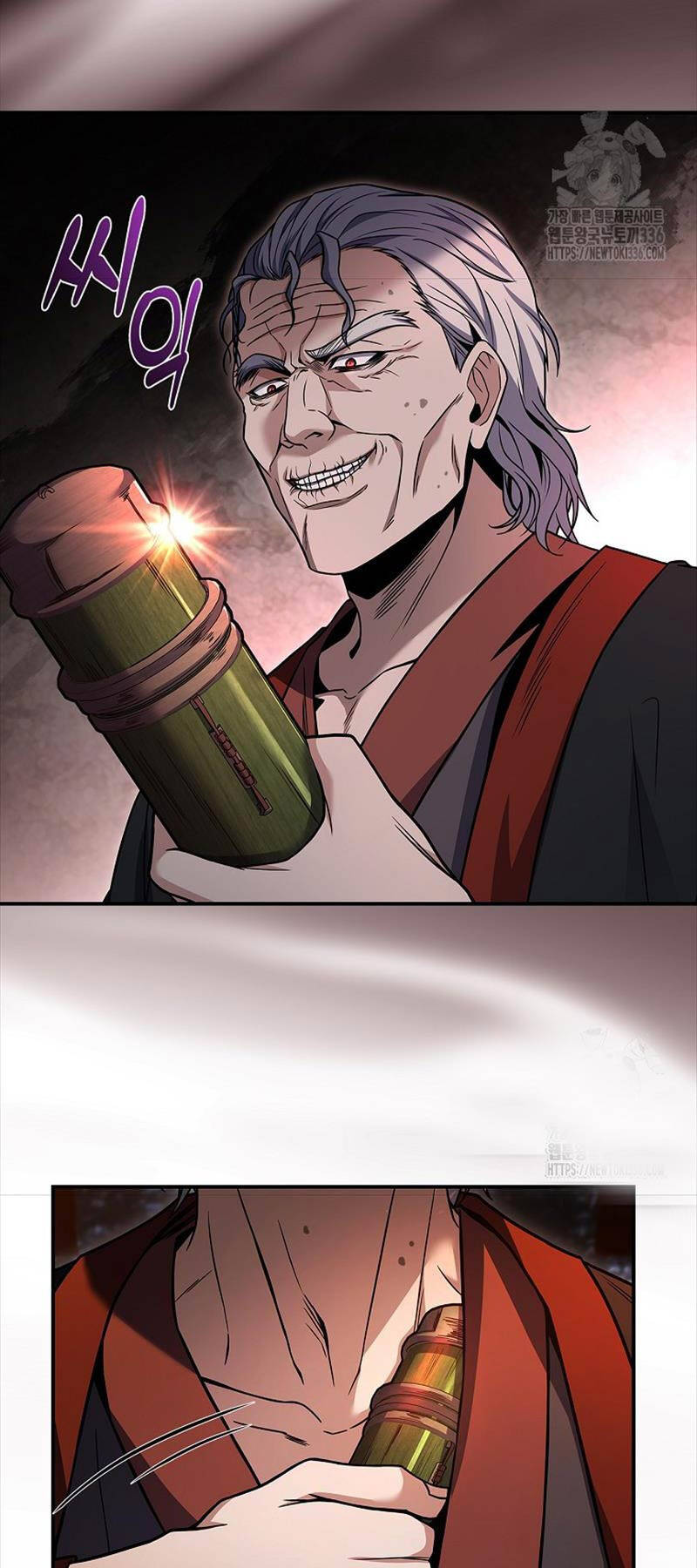 Chuyển Sinh Thành Tiêu Sư - Chapter 67 - Page 77