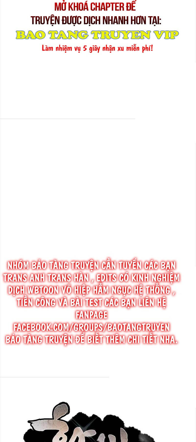 Chuyển Sinh Thành Tiêu Sư - Chapter 67 - Page 81