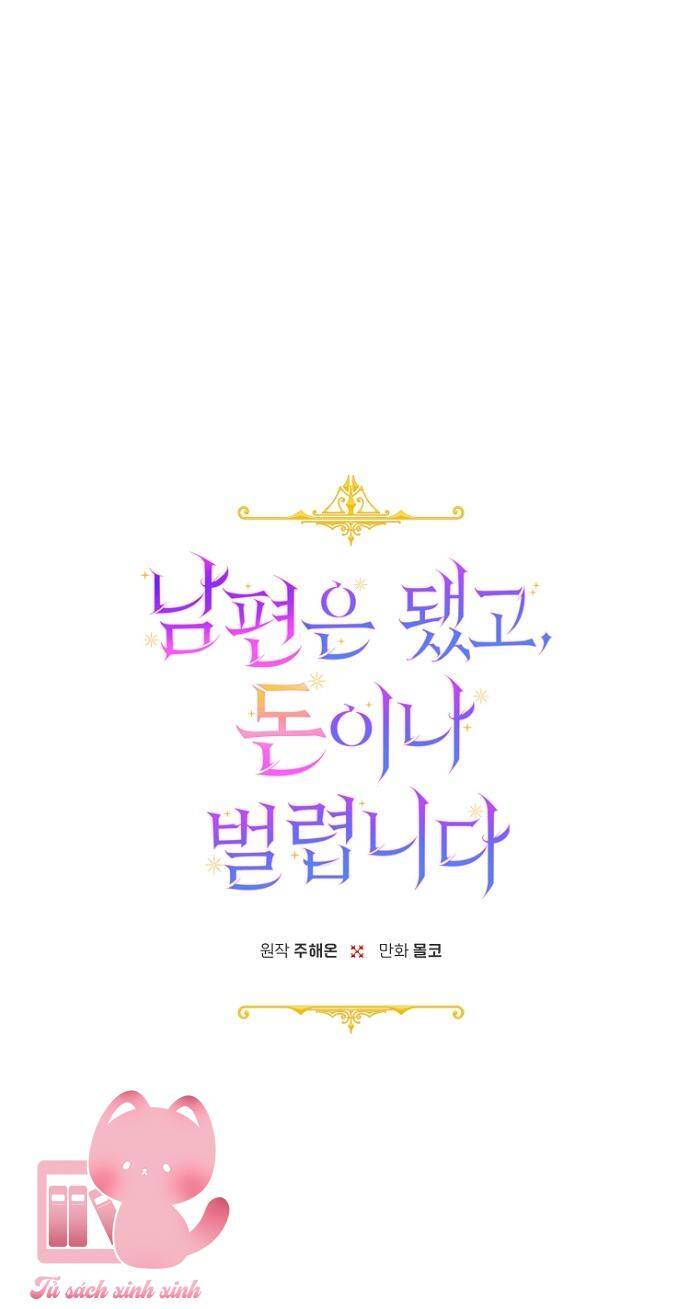 Tiền Là Tất Cả Chồng Là Phù Du - Chapter 61 - Page 12