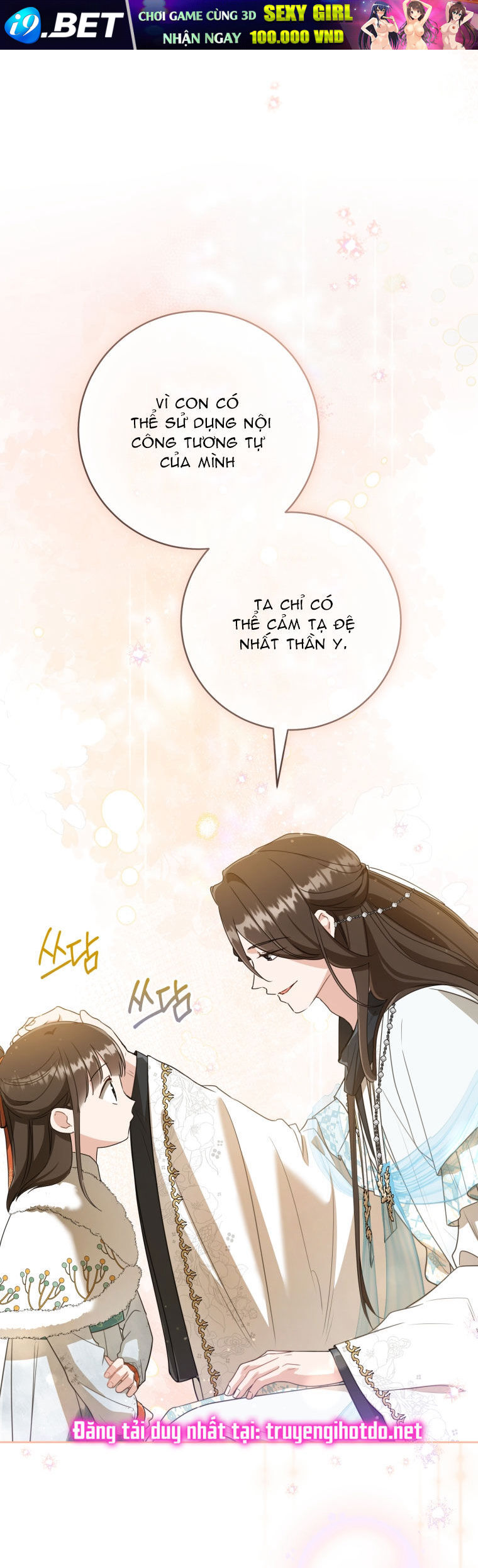 Trở Thành Cô Cháu Gái Bị Khinh Miệt Của Gia Tộc Võ Lâm - Chapter 57.1 - Page 11