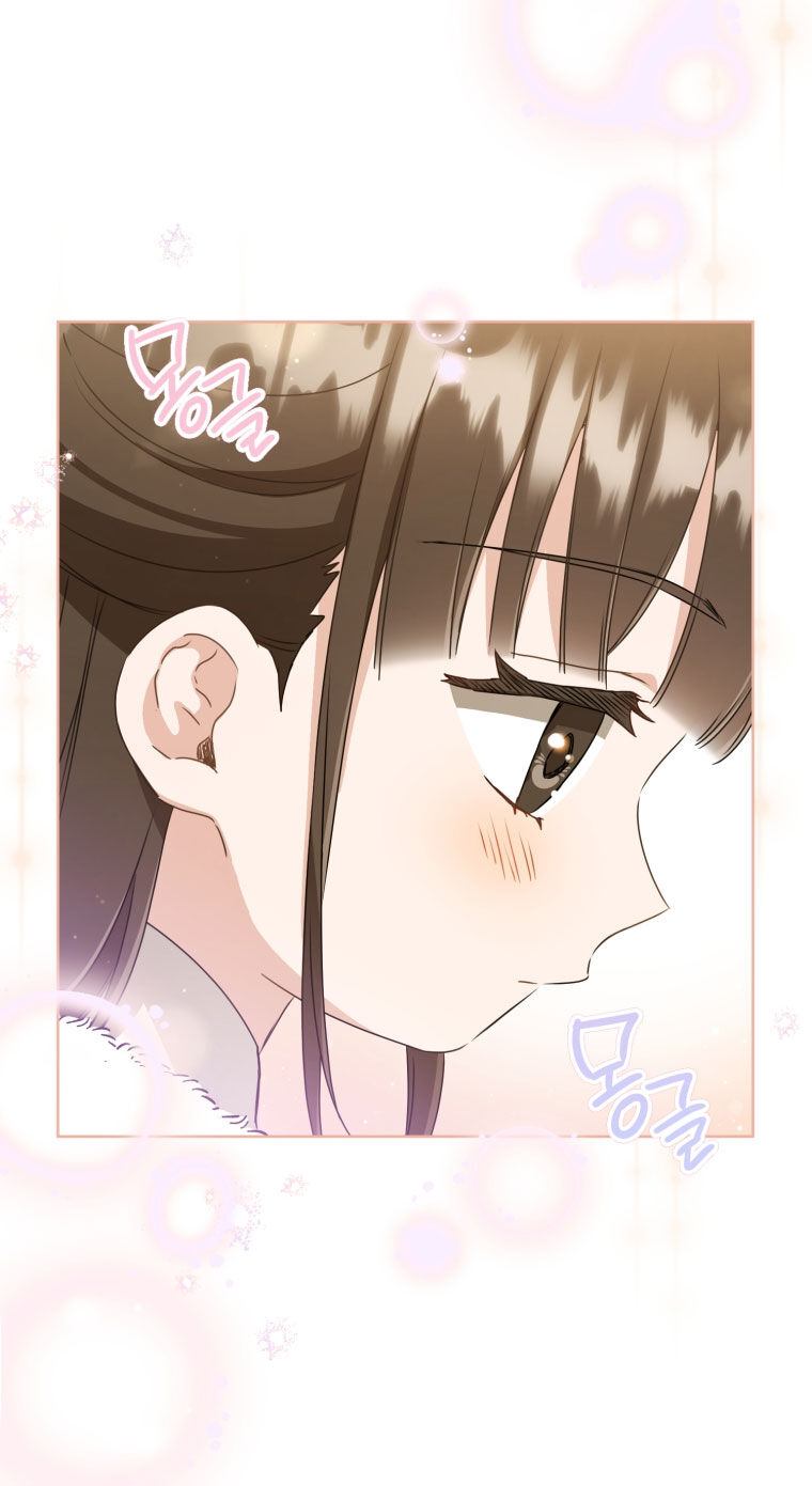 Trở Thành Cô Cháu Gái Bị Khinh Miệt Của Gia Tộc Võ Lâm - Chapter 57.1 - Page 12