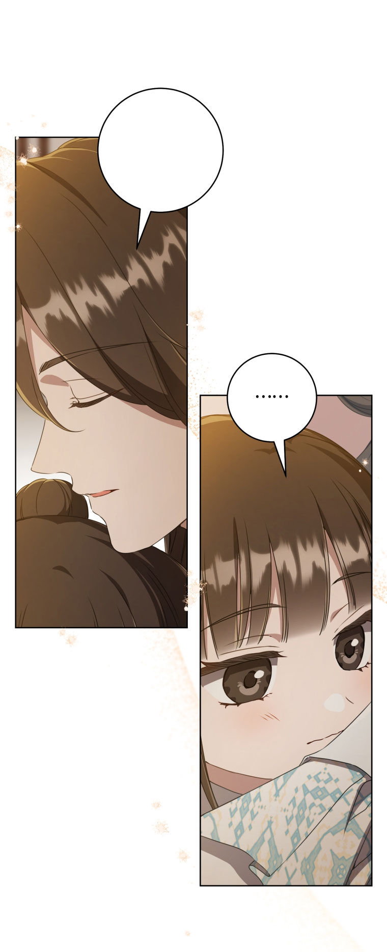 Trở Thành Cô Cháu Gái Bị Khinh Miệt Của Gia Tộc Võ Lâm - Chapter 57.1 - Page 24