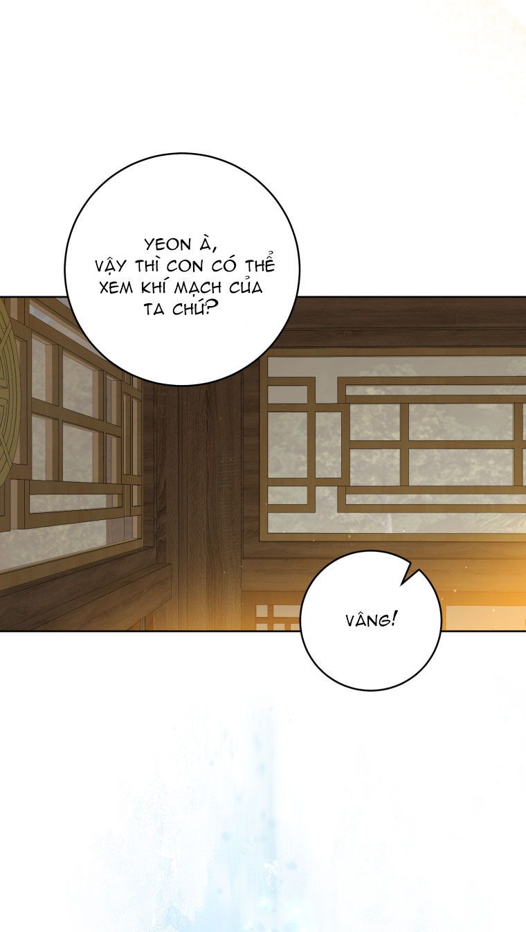 Trở Thành Cô Cháu Gái Bị Khinh Miệt Của Gia Tộc Võ Lâm - Chapter 57.1 - Page 25
