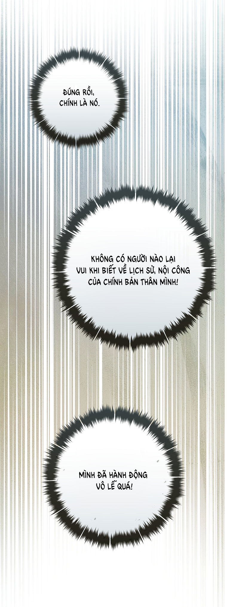 Trở Thành Cô Cháu Gái Bị Khinh Miệt Của Gia Tộc Võ Lâm - Chapter 57.1 - Page 32