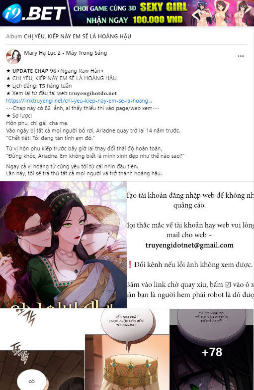 Trở Thành Cô Cháu Gái Bị Khinh Miệt Của Gia Tộc Võ Lâm - Chapter 57.1 - Page 40