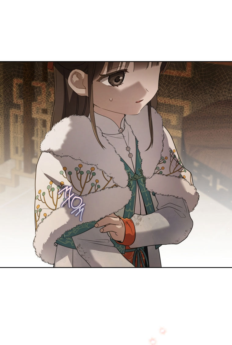 Trở Thành Cô Cháu Gái Bị Khinh Miệt Của Gia Tộc Võ Lâm - Chapter 57.1 - Page 9