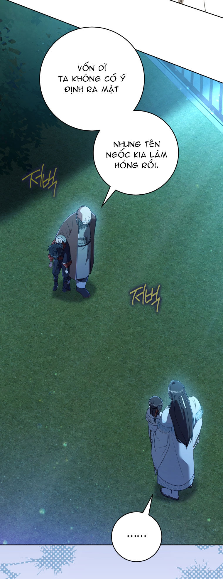 Trở Thành Cô Cháu Gái Bị Khinh Miệt Của Gia Tộc Võ Lâm - Chapter 57.2 - Page 20