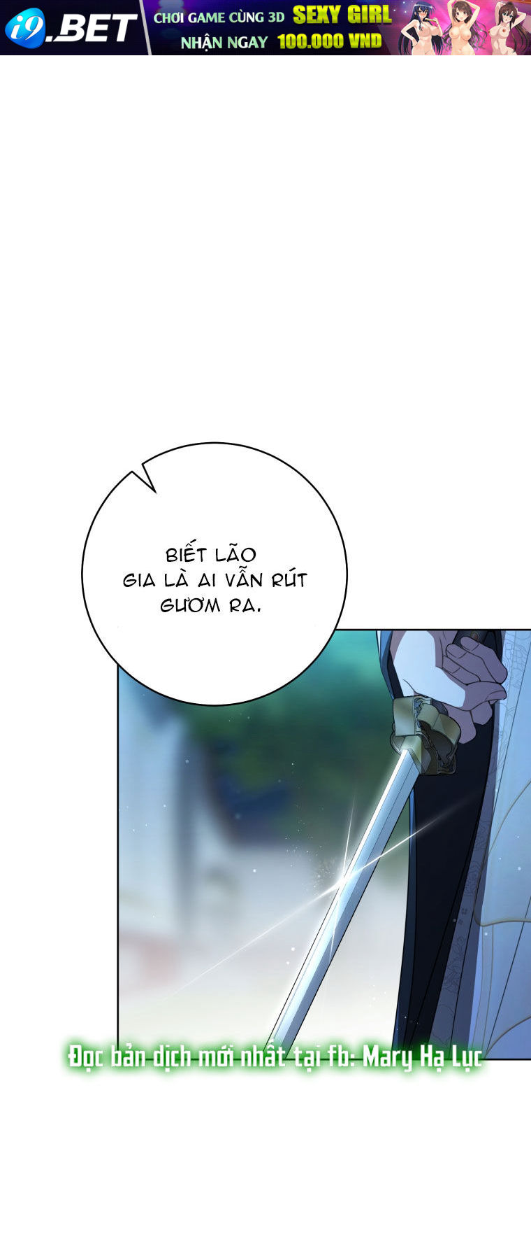 Trở Thành Cô Cháu Gái Bị Khinh Miệt Của Gia Tộc Võ Lâm - Chapter 57.2 - Page 25