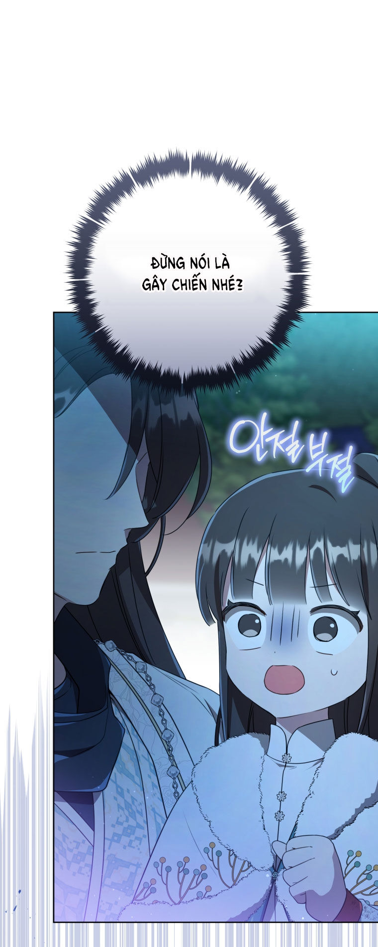 Trở Thành Cô Cháu Gái Bị Khinh Miệt Của Gia Tộc Võ Lâm - Chapter 57.2 - Page 27