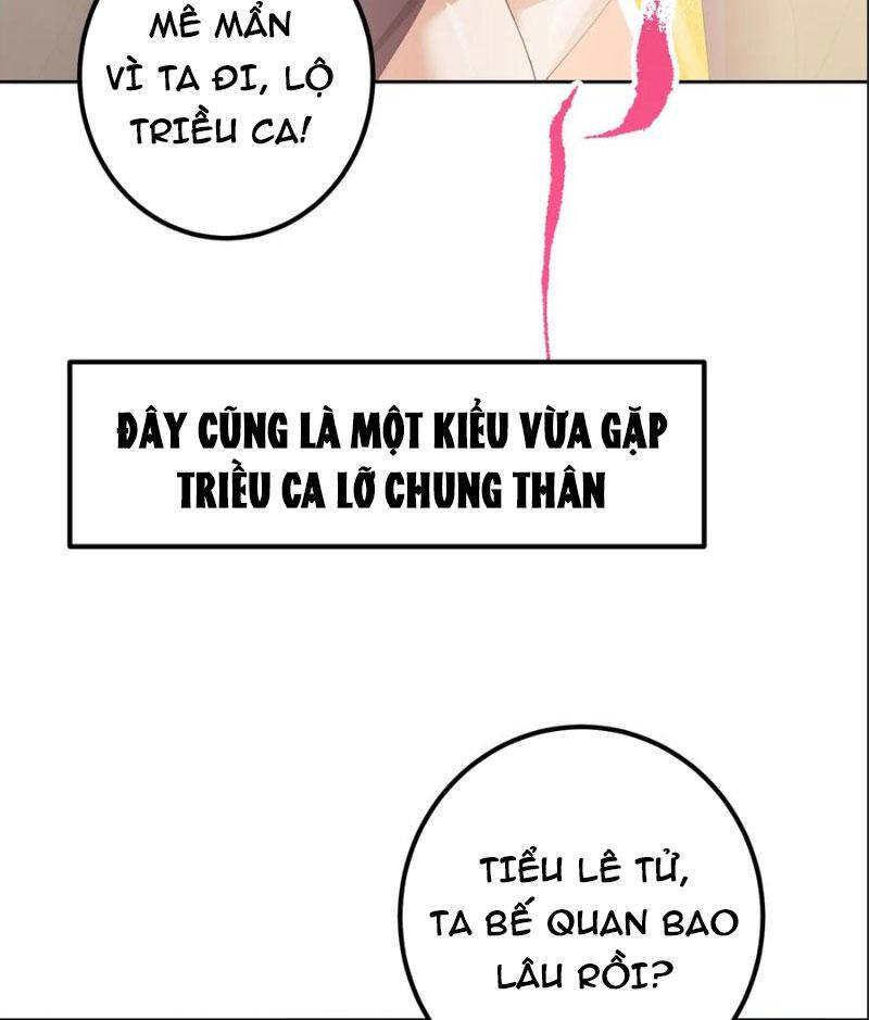 Chưởng Môn Khiêm Tốn Chút - Chapter 361 - Page 6