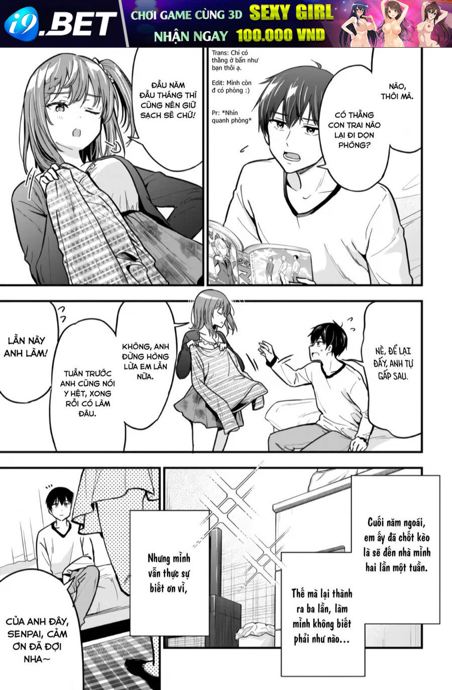 Kanojo ni Uwaki Sareteita Ore ga, Koakuma na Kouhai ni Natsukareteimasu - Chapter 6 - Page 3