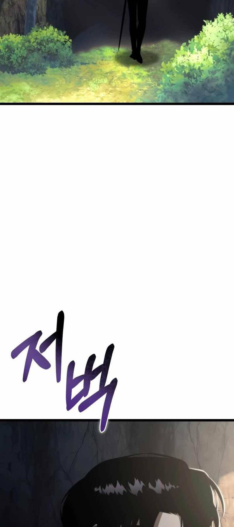 Chiến Binh Hồi Quy - Chapter 25 - Page 64