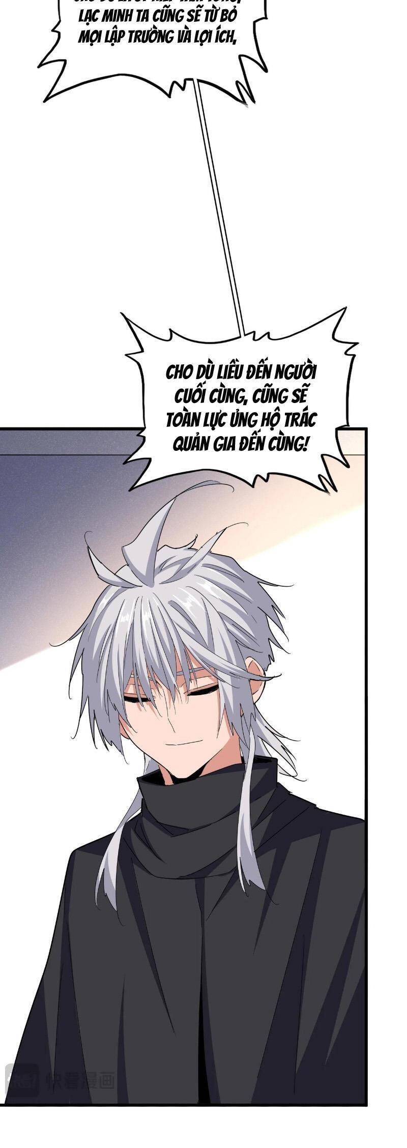 Đại Quản Gia Là Ma Hoàng - Chapter 544 - Page 22