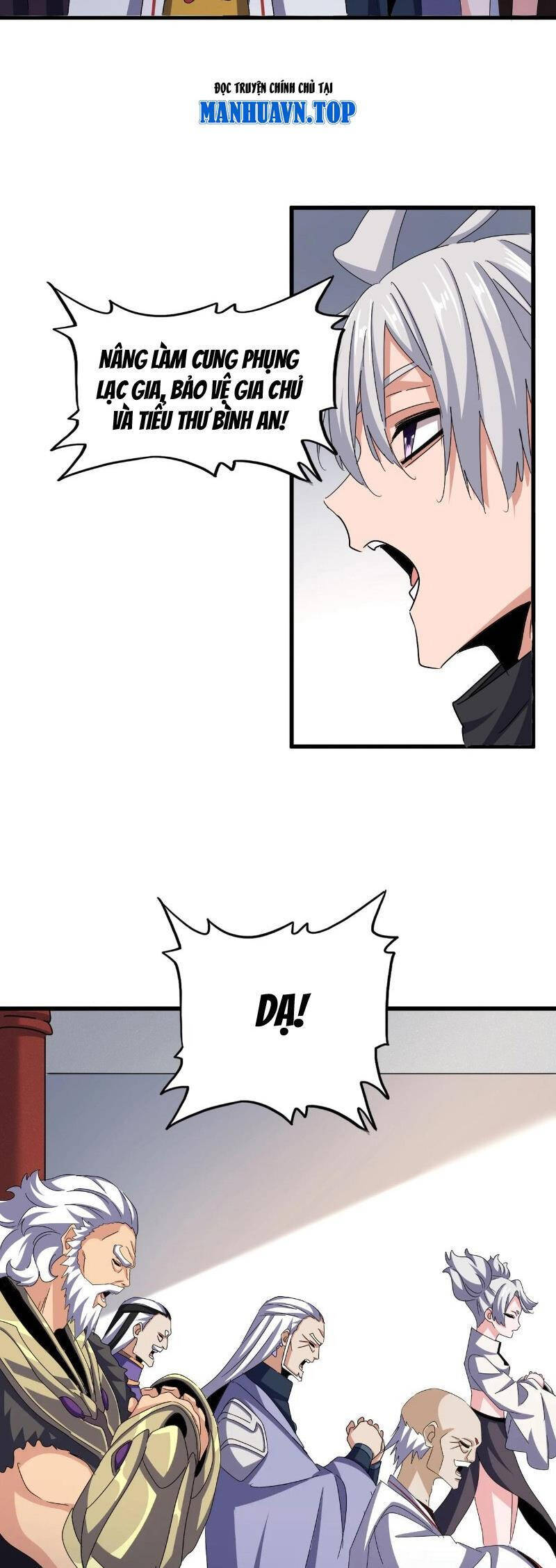 Đại Quản Gia Là Ma Hoàng - Chapter 544 - Page 3