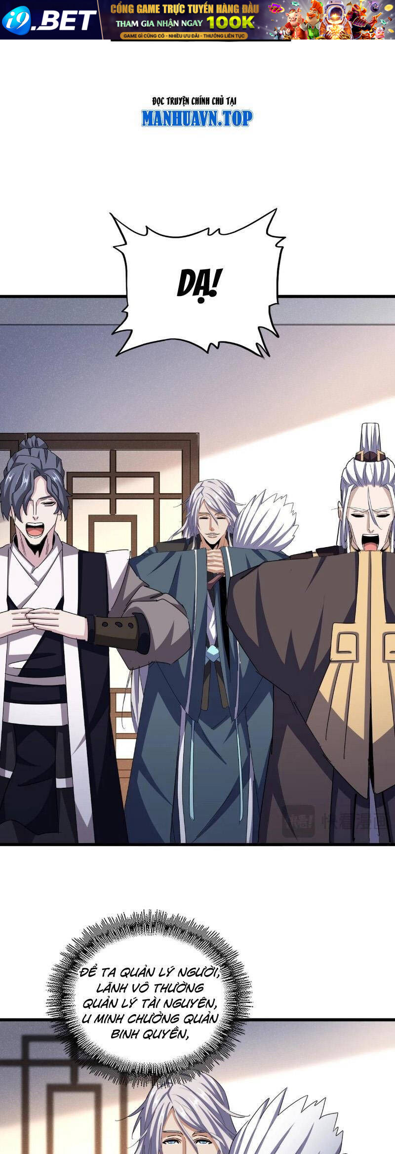 Đại Quản Gia Là Ma Hoàng - Chapter 544 - Page 8