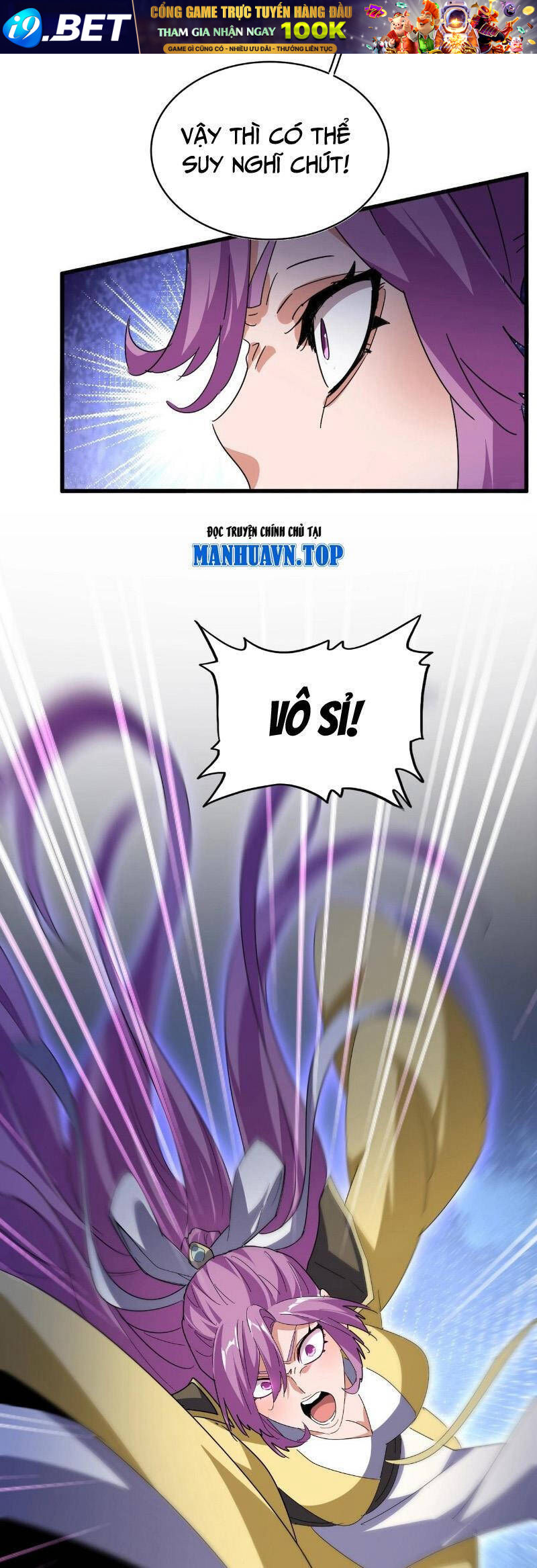 Đại Quản Gia Là Ma Hoàng - Chapter 545 - Page 24