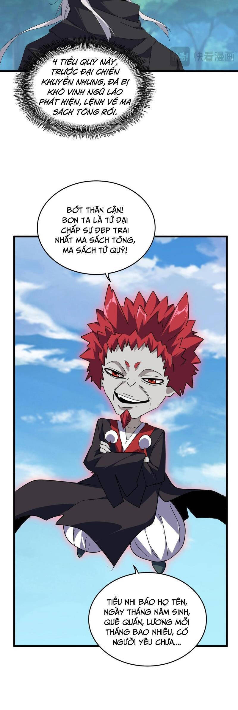 Đại Quản Gia Là Ma Hoàng - Chapter 545 - Page 4