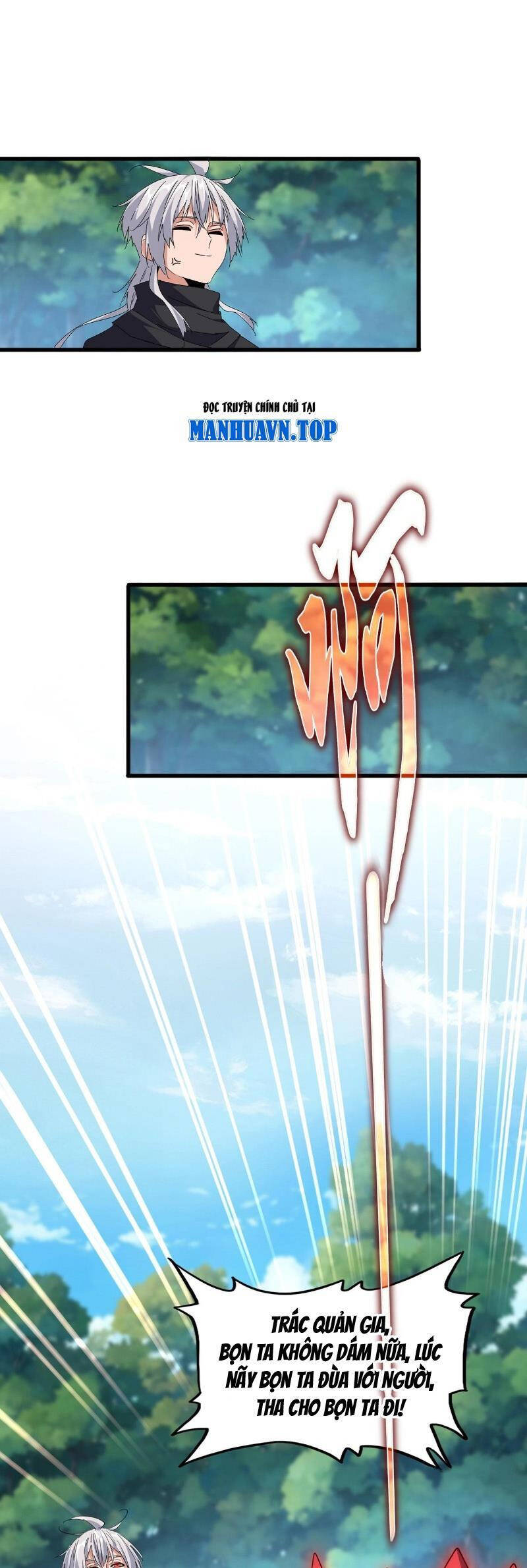 Đại Quản Gia Là Ma Hoàng - Chapter 545 - Page 5