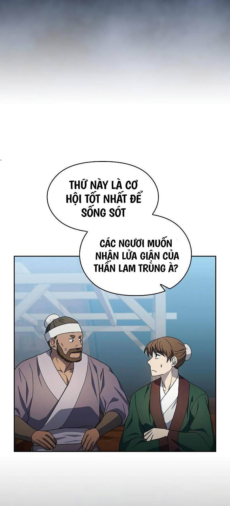 Nền Văn Minh Nebula - Chapter 42 - Page 16